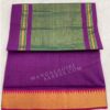 Nizam border sarees,cotton sarees,mangalagiri cotton sarees,pure handloom sarees,nizam border sarees