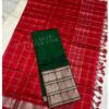 Pure Mangalagiri Handloom Pattu Lehenga Set CottonSilk , mangalagiri pattu lahengasets, lahenga sets, mangalagiri lahenga sets, pattu lahenga sets, mangalagiri pattu lahenga sets,