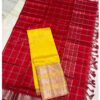 Pure Mangalagiri Handloom Pattu Lehenga Set CottonSilk , mangalagiri pattu lahengasets, lahenga sets, mangalagiri lahenga sets, pattu lahenga sets, mangalagiri pattu lahenga sets,