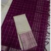 Pure Mangalagiri Handloom Pattu Lehenga Set CottonSilk , mangalagiri pattu lahengasets, lahenga sets, mangalagiri lahenga sets, pattu lahenga sets, mangalagiri pattu lahenga sets,